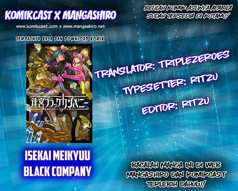 Meikyuu Black Company Chapter 07