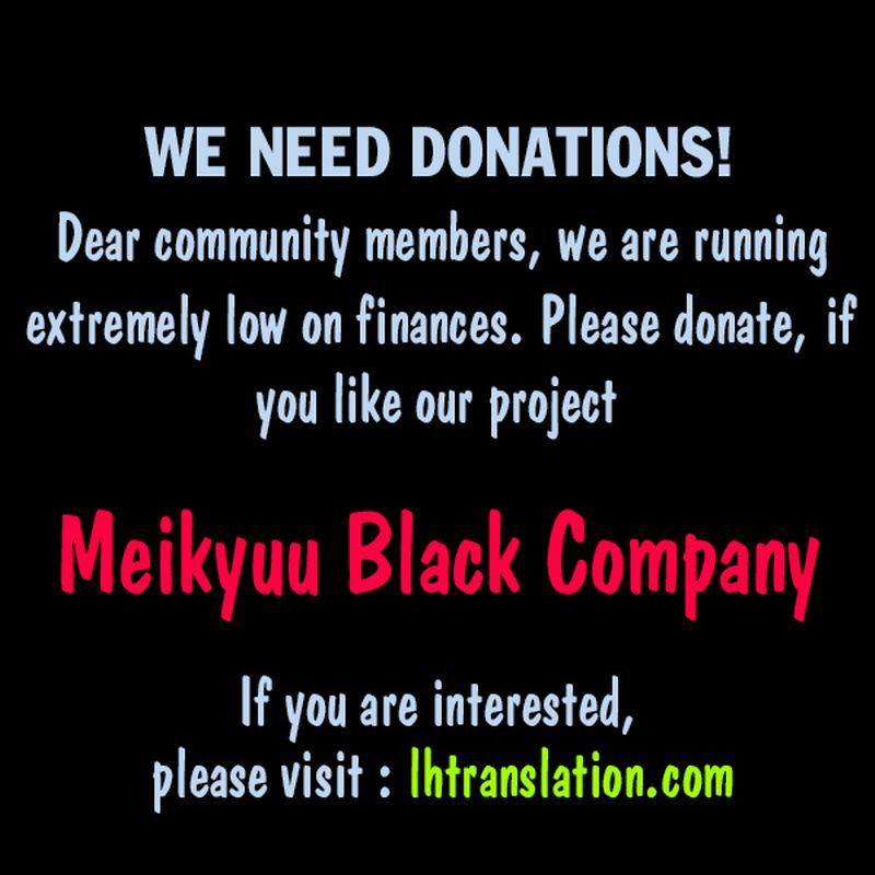 Meikyuu Black Company Chapter 09.1