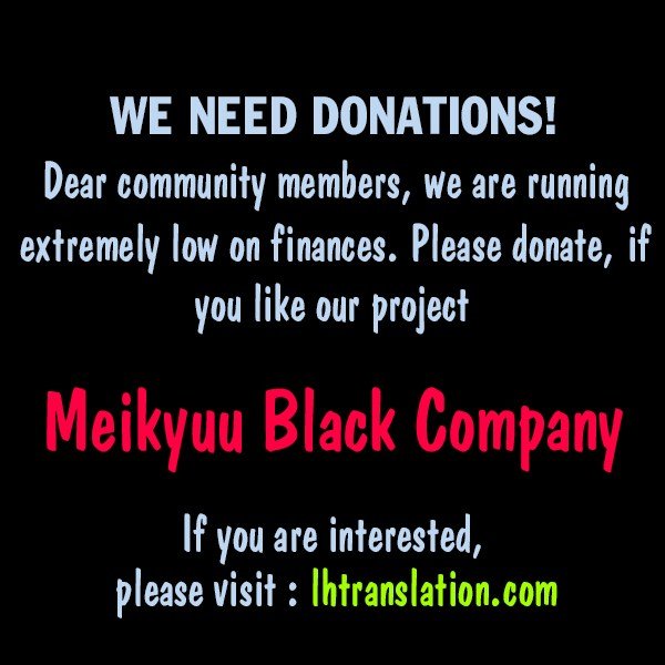 Meikyuu Black Company Chapter 09.2