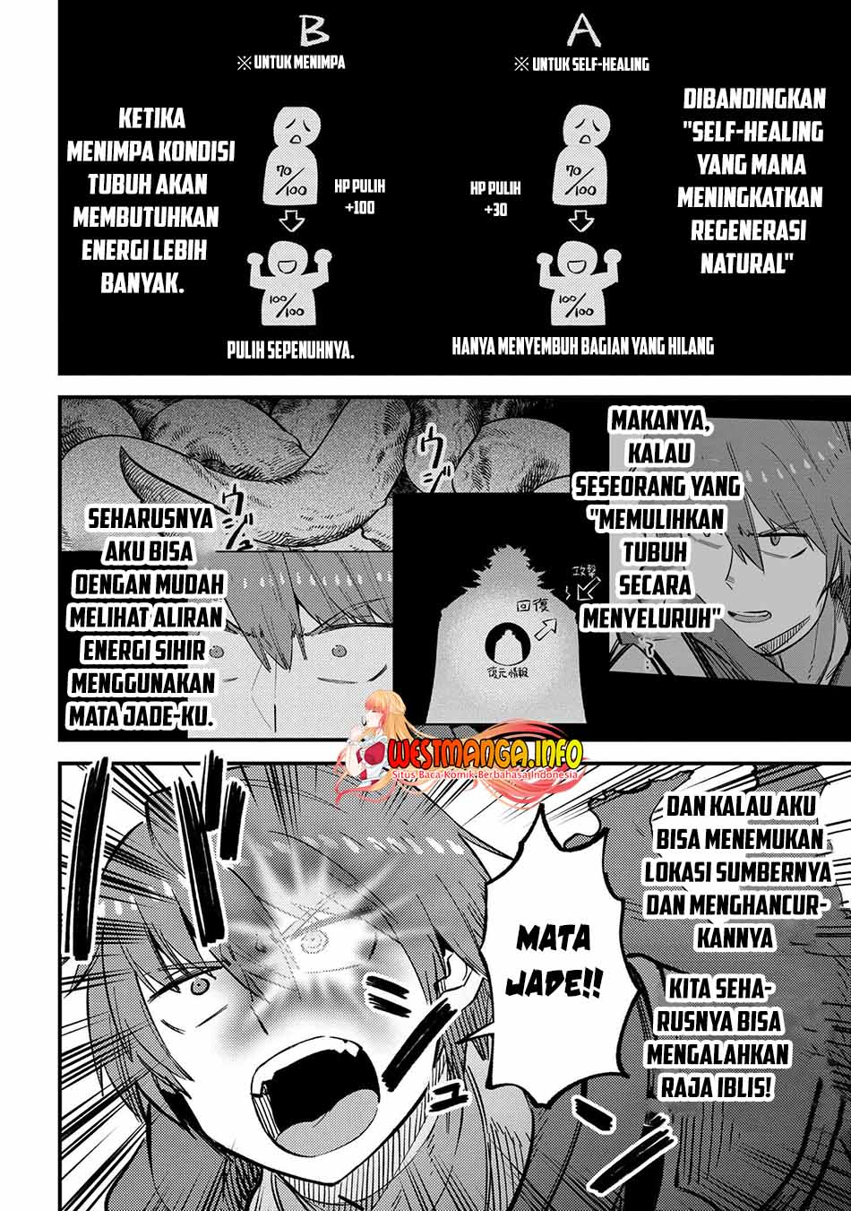 Kaifuku Jutsushi Yarinaoshi: Sokushi Mahou to Skill Copy no Chouetsu Heal Chapter 46.1