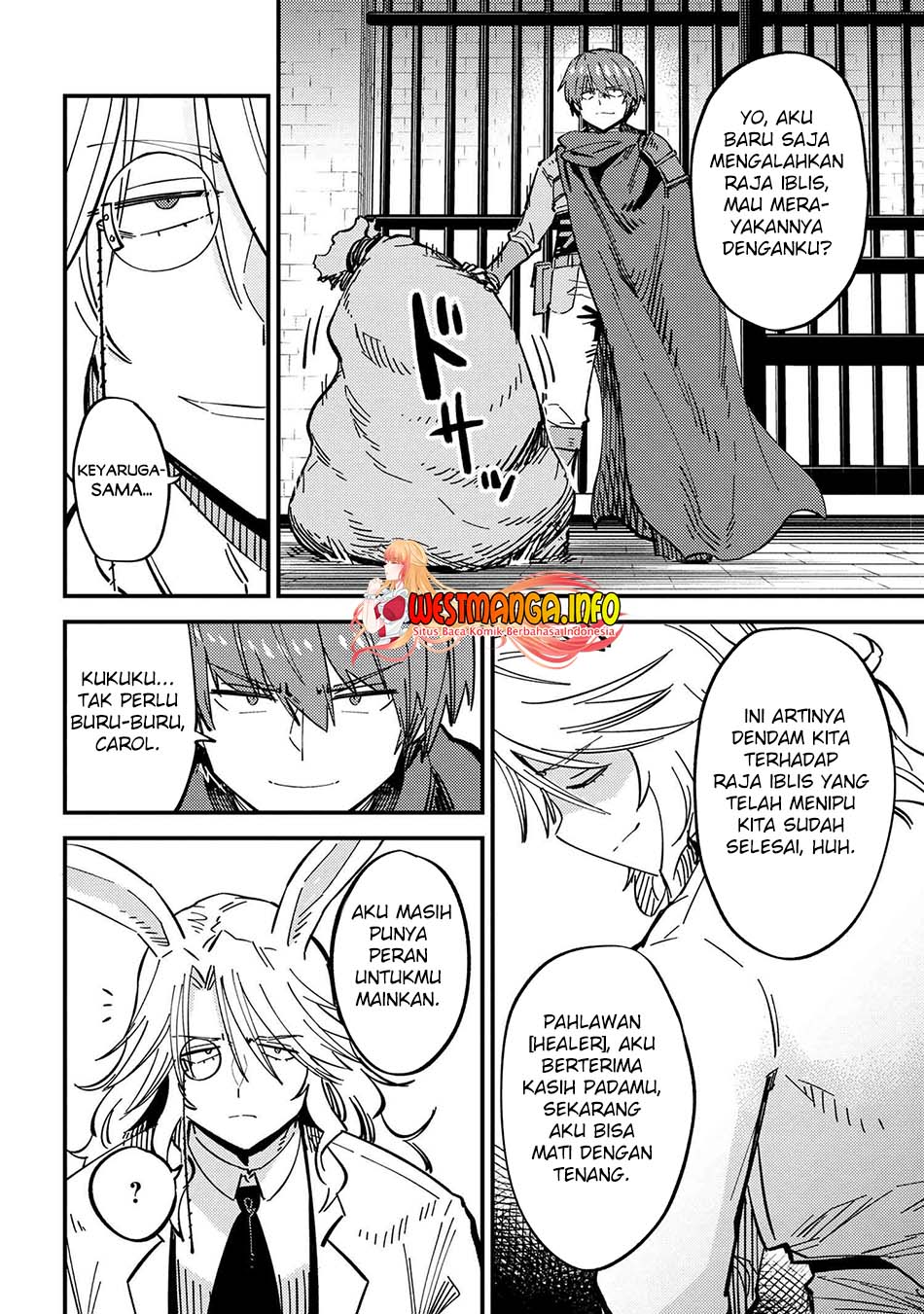 Kaifuku Jutsushi Yarinaoshi: Sokushi Mahou to Skill Copy no Chouetsu Heal Chapter 47