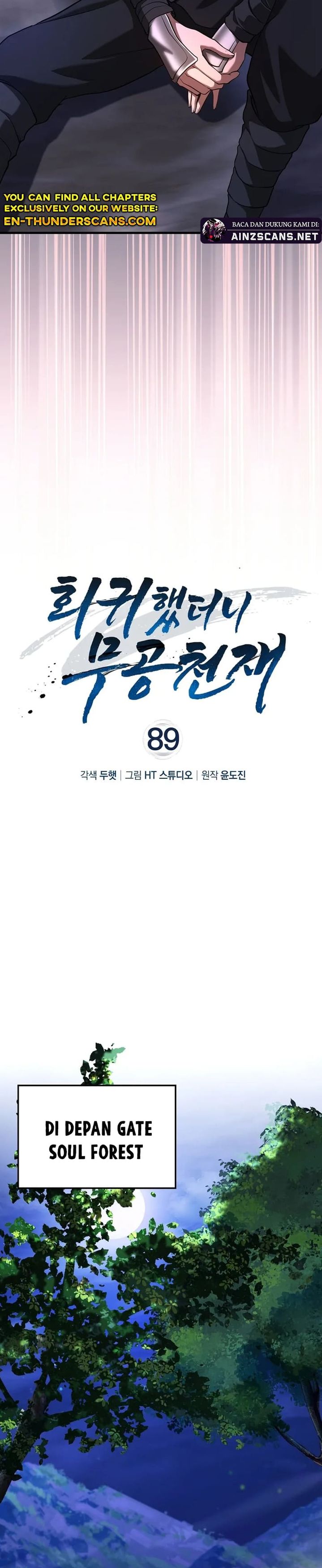 Return Of The Martial Arts Genius Chapter 89