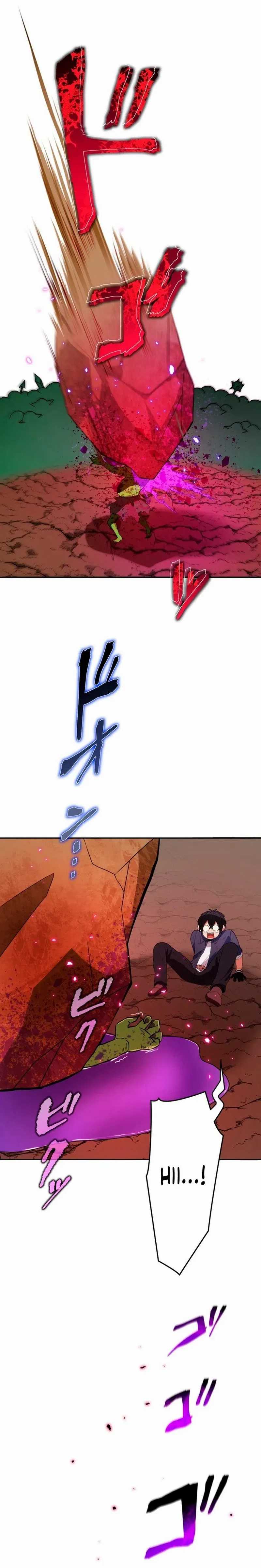Maxed-Out Luck Overpower — The Unluckiest Adventurer Becomes the Strongest Through Reversed Stats! Chapter 01