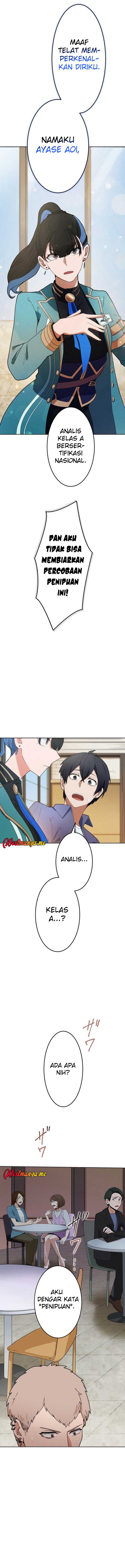 Maxed-Out Luck Overpower — The Unluckiest Adventurer Becomes the Strongest Through Reversed Stats! Chapter 02