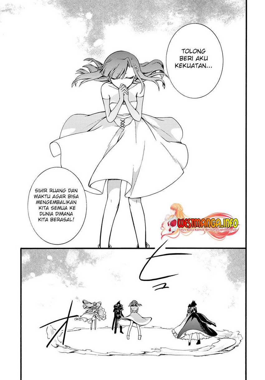 Garbage Brave: Isekai ni Shoukan Sare Suterareta Yuusha no Fukushuu Monogatari Chapter 30