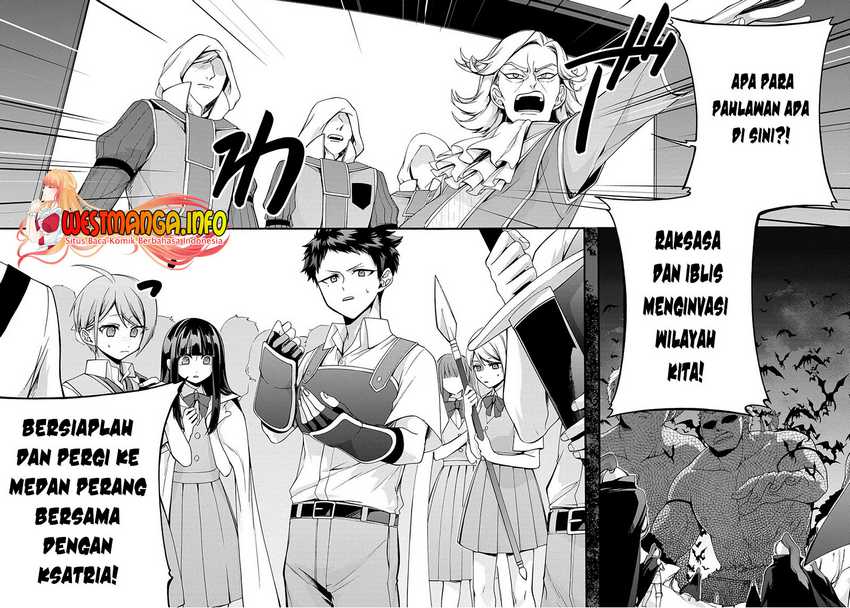 Garbage Brave: Isekai ni Shoukan Sare Suterareta Yuusha no Fukushuu Monogatari Chapter 32