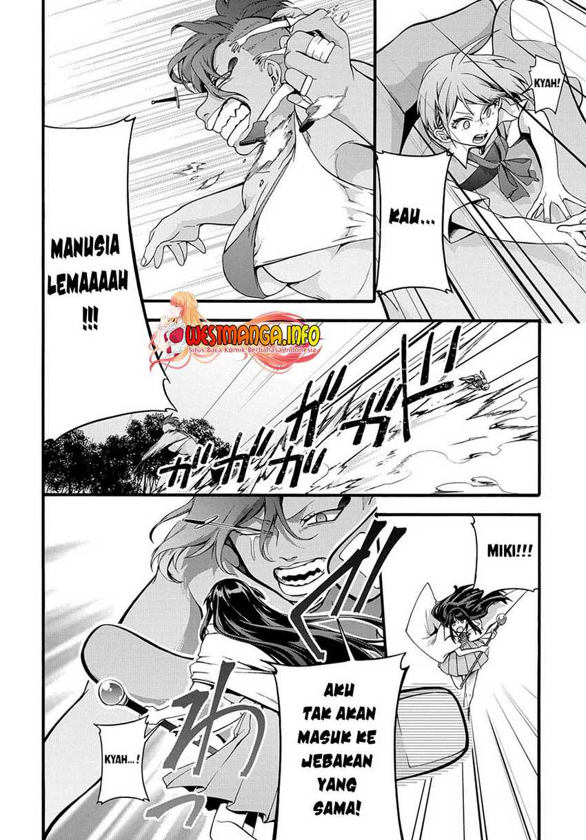 Garbage Brave: Isekai ni Shoukan Sare Suterareta Yuusha no Fukushuu Monogatari Chapter 33