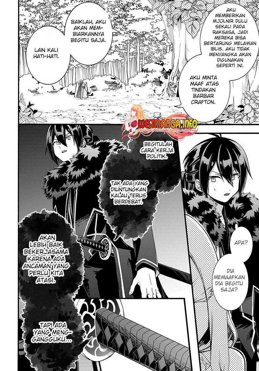 Garbage Brave: Isekai ni Shoukan Sare Suterareta Yuusha no Fukushuu Monogatari Chapter 34