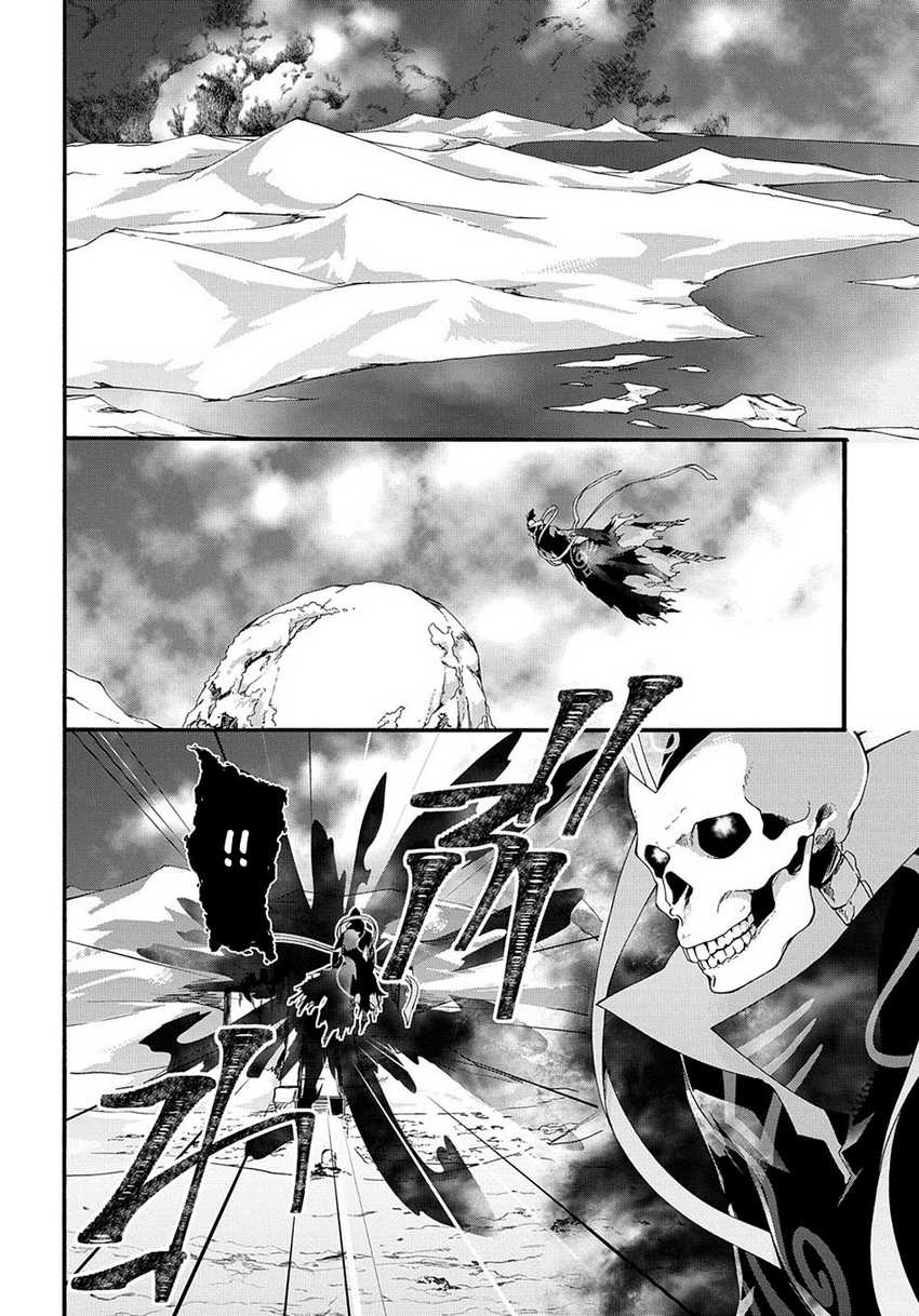 Garbage Brave: Isekai ni Shoukan Sare Suterareta Yuusha no Fukushuu Monogatari Chapter 38