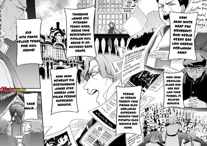 Garbage Brave: Isekai ni Shoukan Sare Suterareta Yuusha no Fukushuu Monogatari Chapter 48