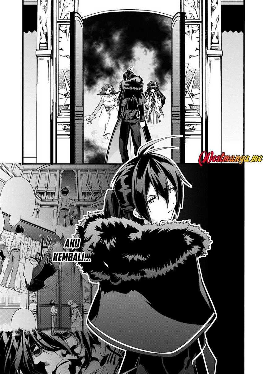 Garbage Brave: Isekai ni Shoukan Sare Suterareta Yuusha no Fukushuu Monogatari Chapter 48