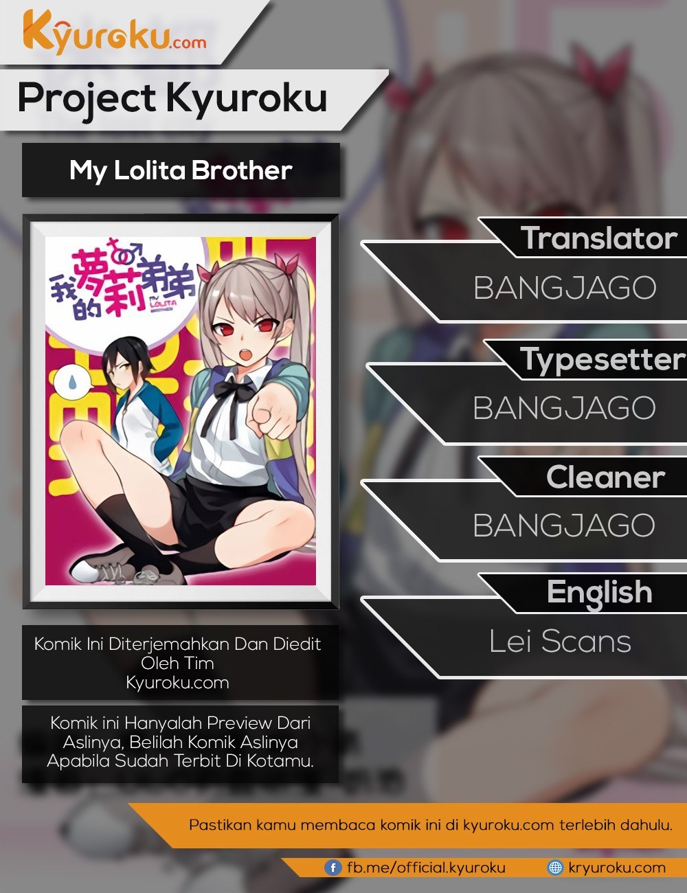 My Lolita Brother Chapter 01