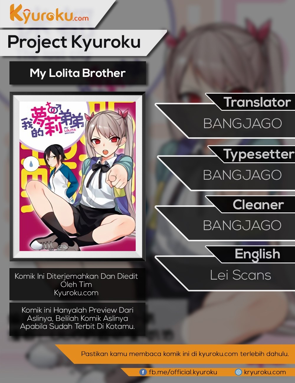 My Lolita Brother Chapter 03
