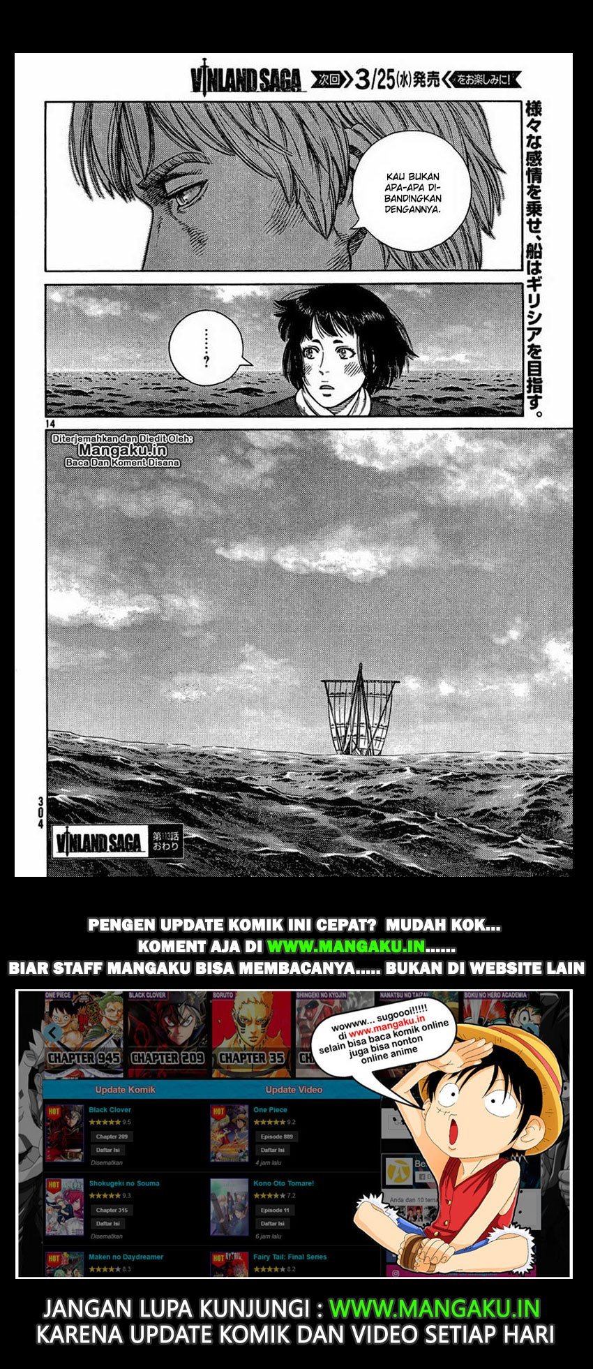 Vinland Saga Chapter 113