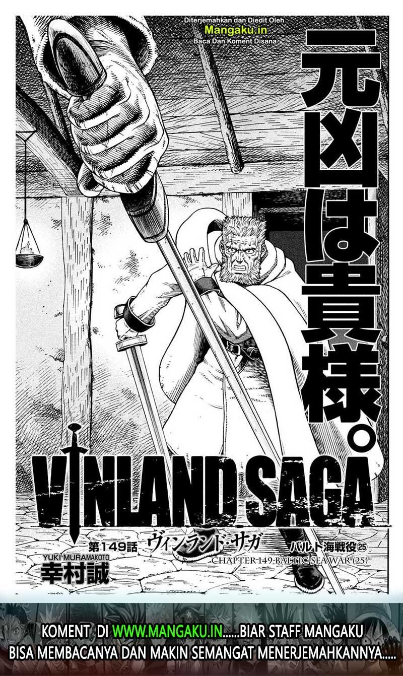 Vinland Saga Chapter 149