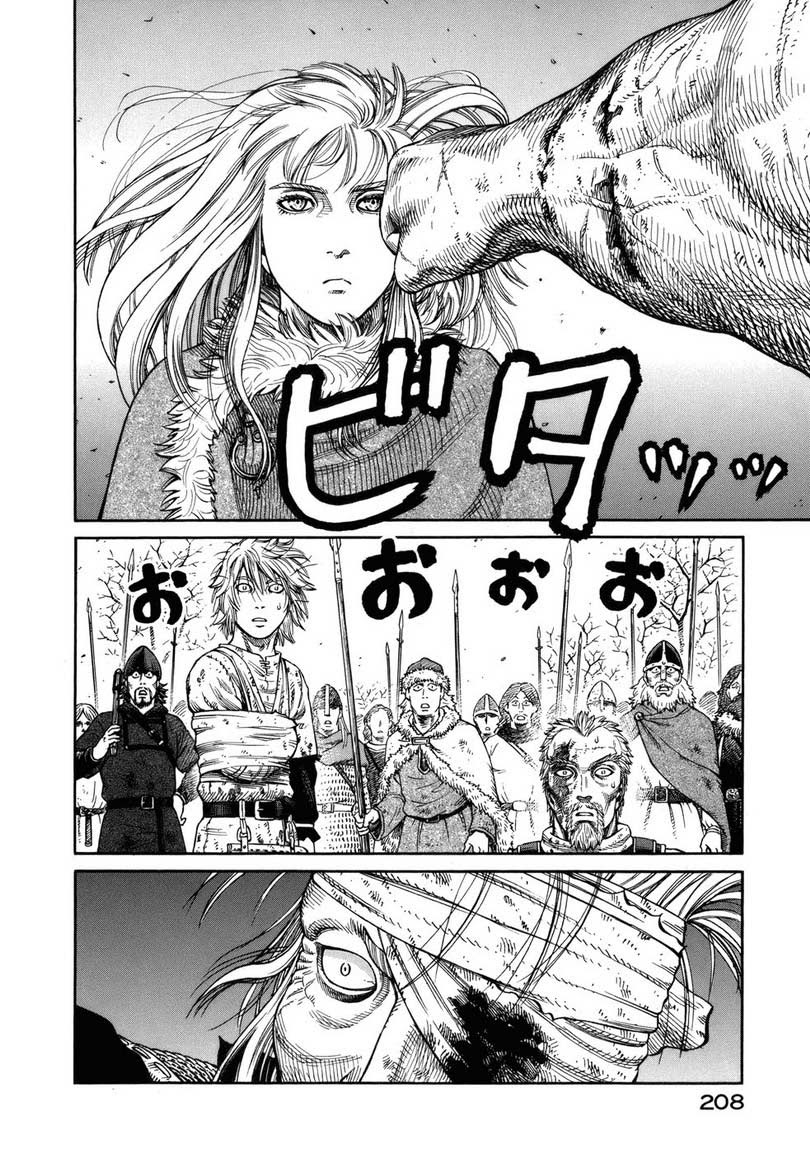 Vinland Saga Chapter 42