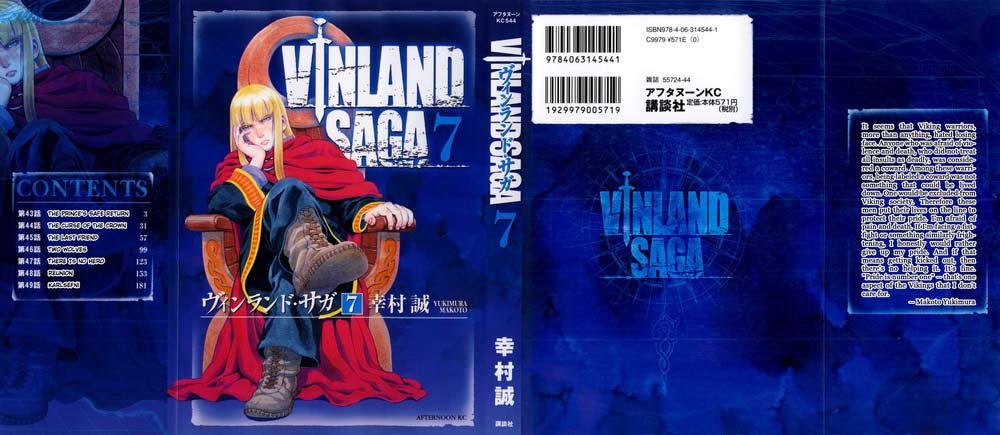 Vinland Saga Chapter 43