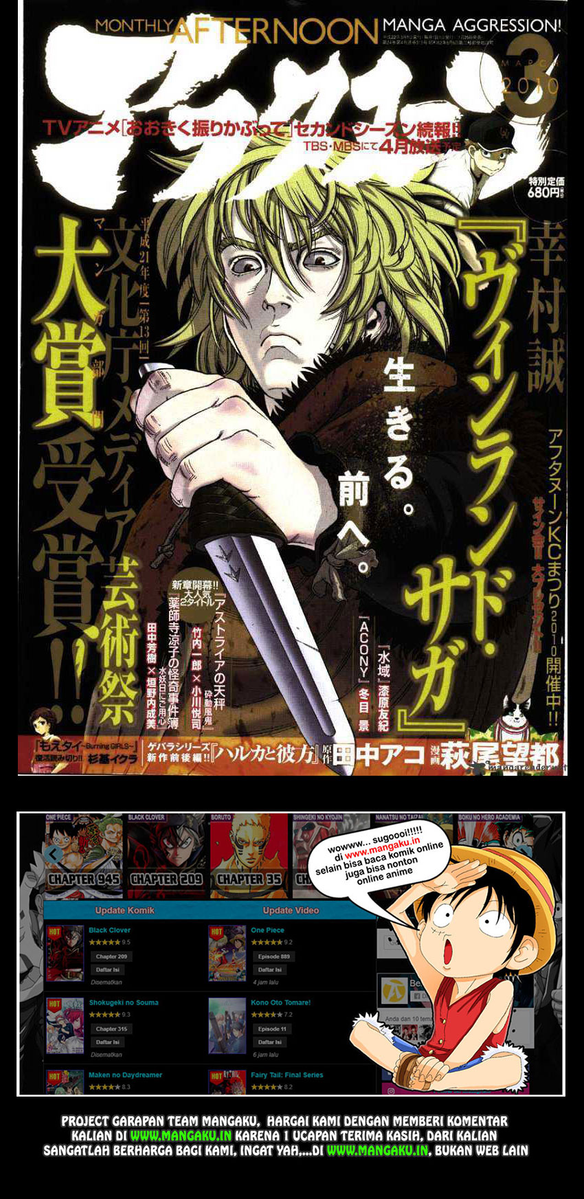 Vinland Saga Chapter 61