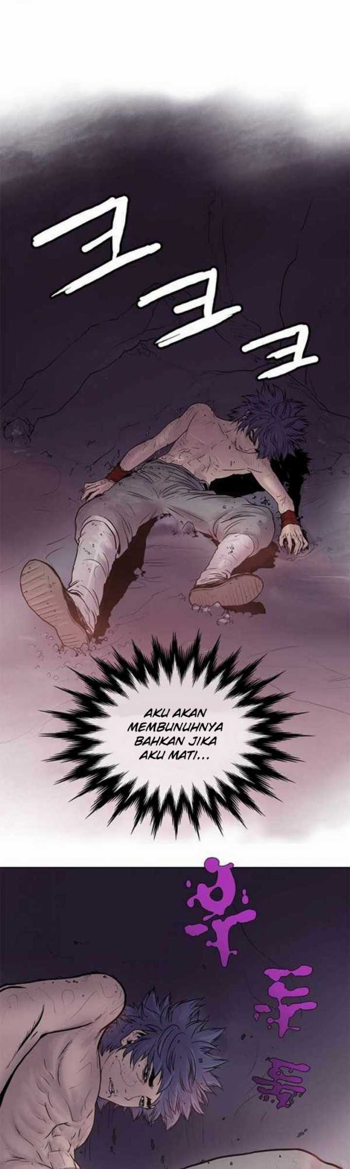 Invincible Chapter 03