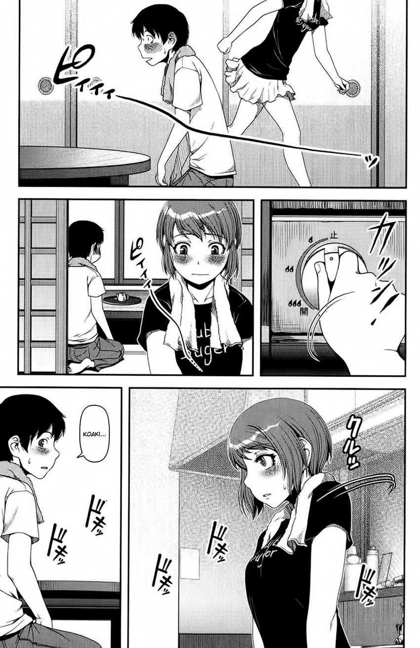 Uwagaki Chapter 11