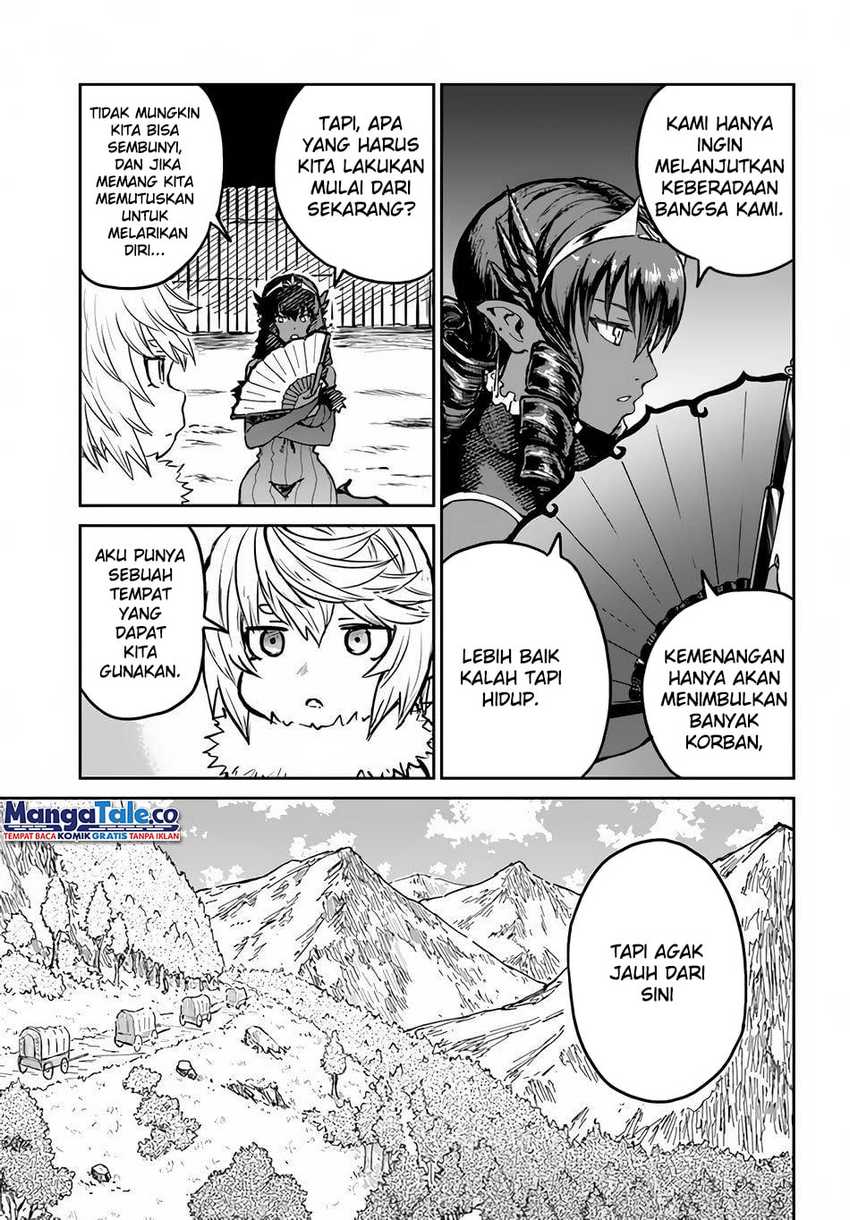 Yondome wa Iya na Shizokusei Majutsushi Chapter 26