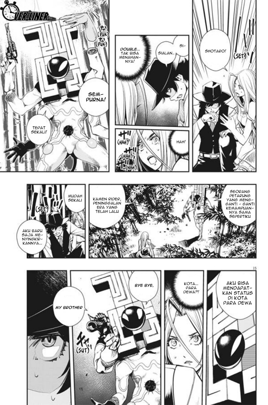 Kamen Rider W: Fuuto Tantei Chapter 31
