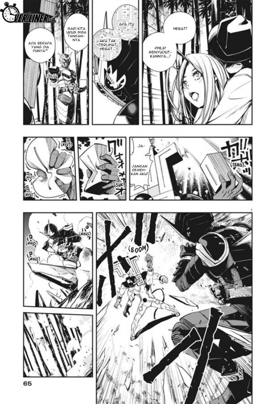 Kamen Rider W: Fuuto Tantei Chapter 32