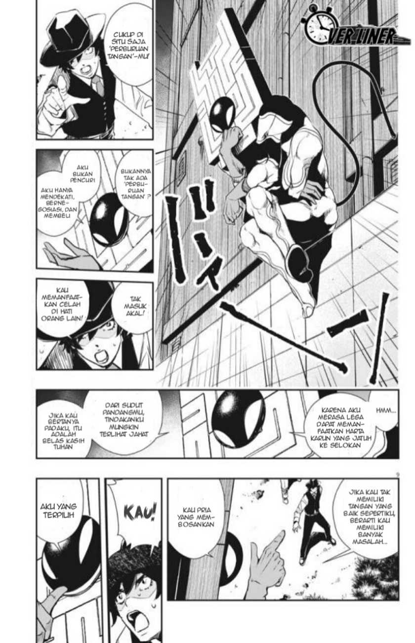 Kamen Rider W: Fuuto Tantei Chapter 33