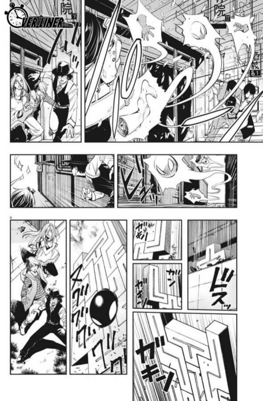 Kamen Rider W: Fuuto Tantei Chapter 33