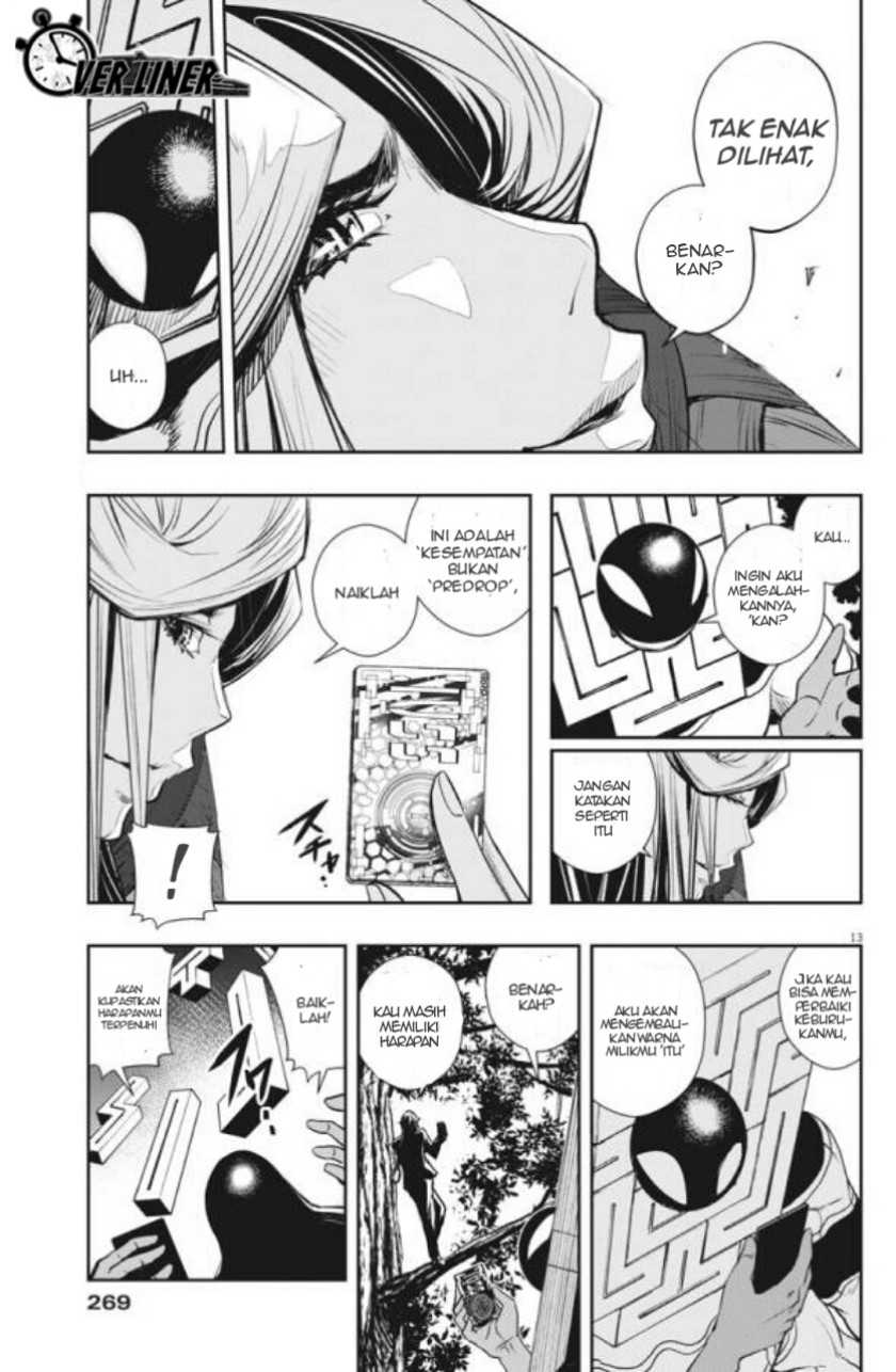 Kamen Rider W: Fuuto Tantei Chapter 33