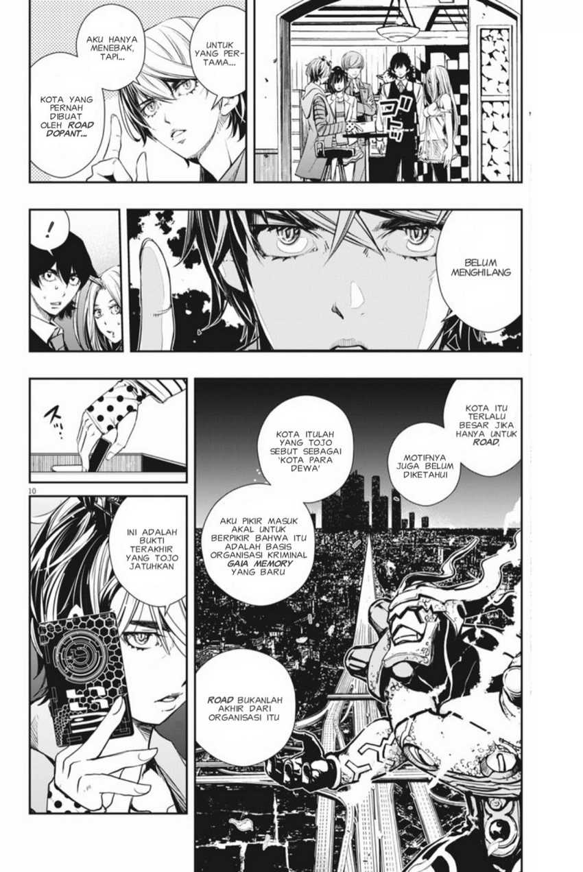 Kamen Rider W: Fuuto Tantei Chapter 37
