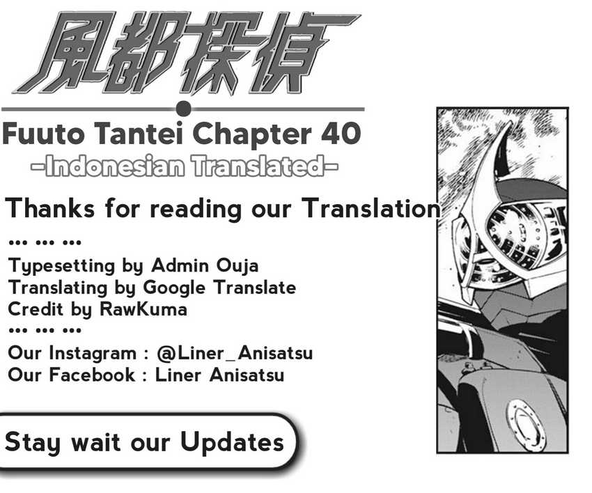 Kamen Rider W: Fuuto Tantei Chapter 40