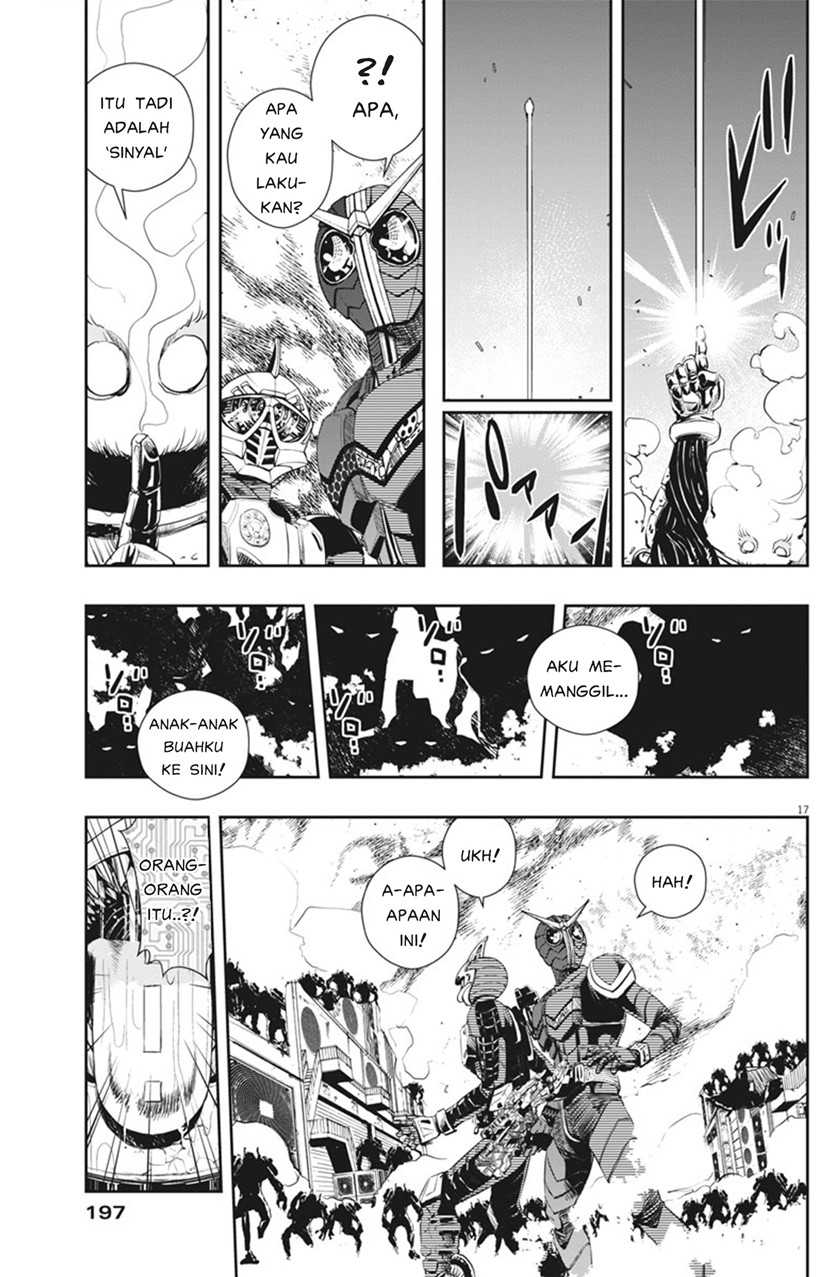 Kamen Rider W: Fuuto Tantei Chapter 41