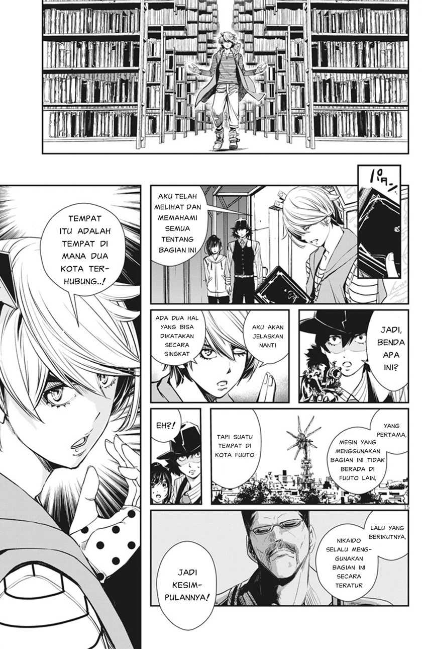 Kamen Rider W: Fuuto Tantei Chapter 43