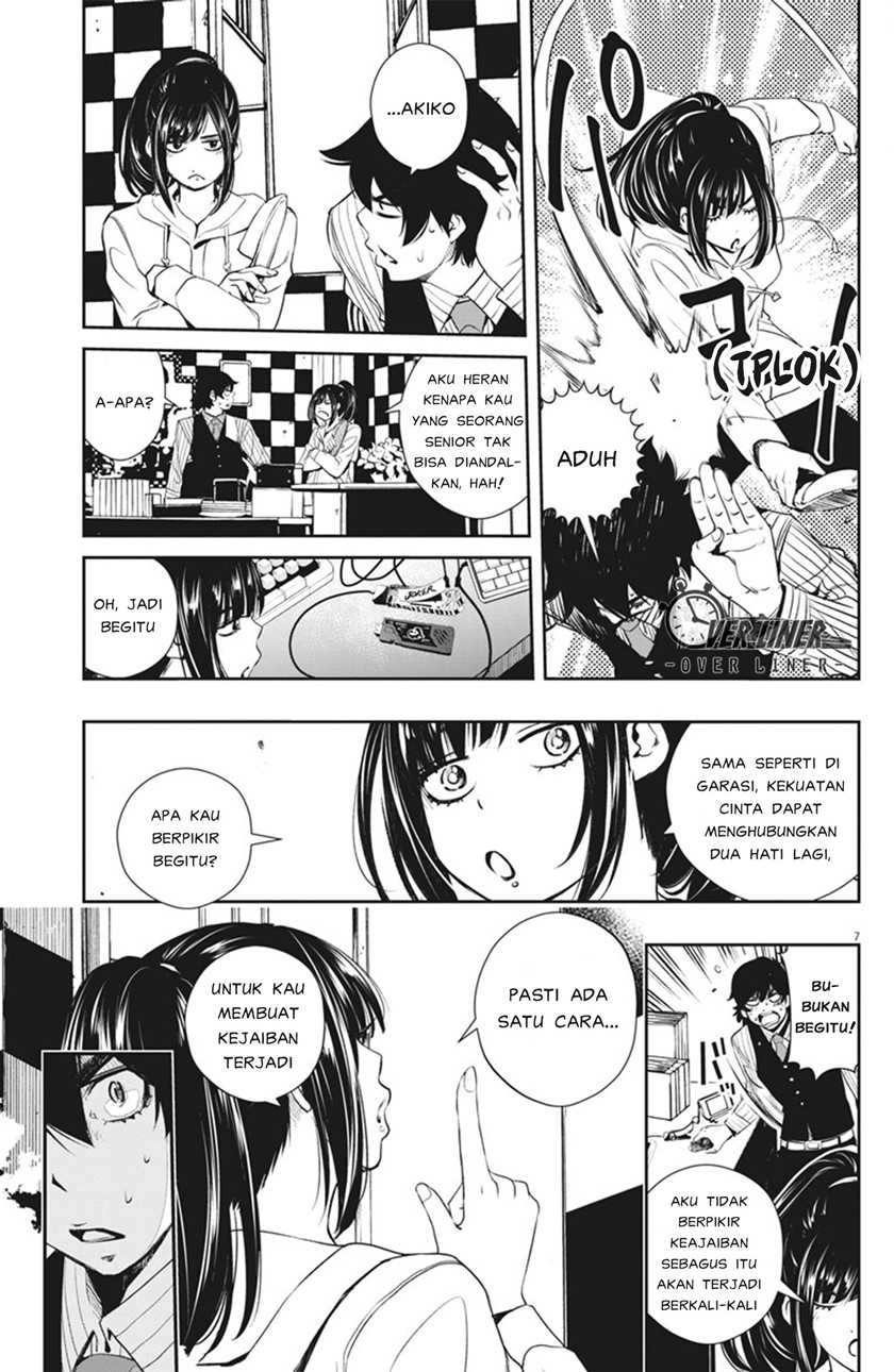 Kamen Rider W: Fuuto Tantei Chapter 43