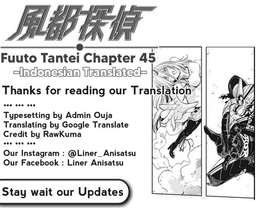 Kamen Rider W: Fuuto Tantei Chapter 45