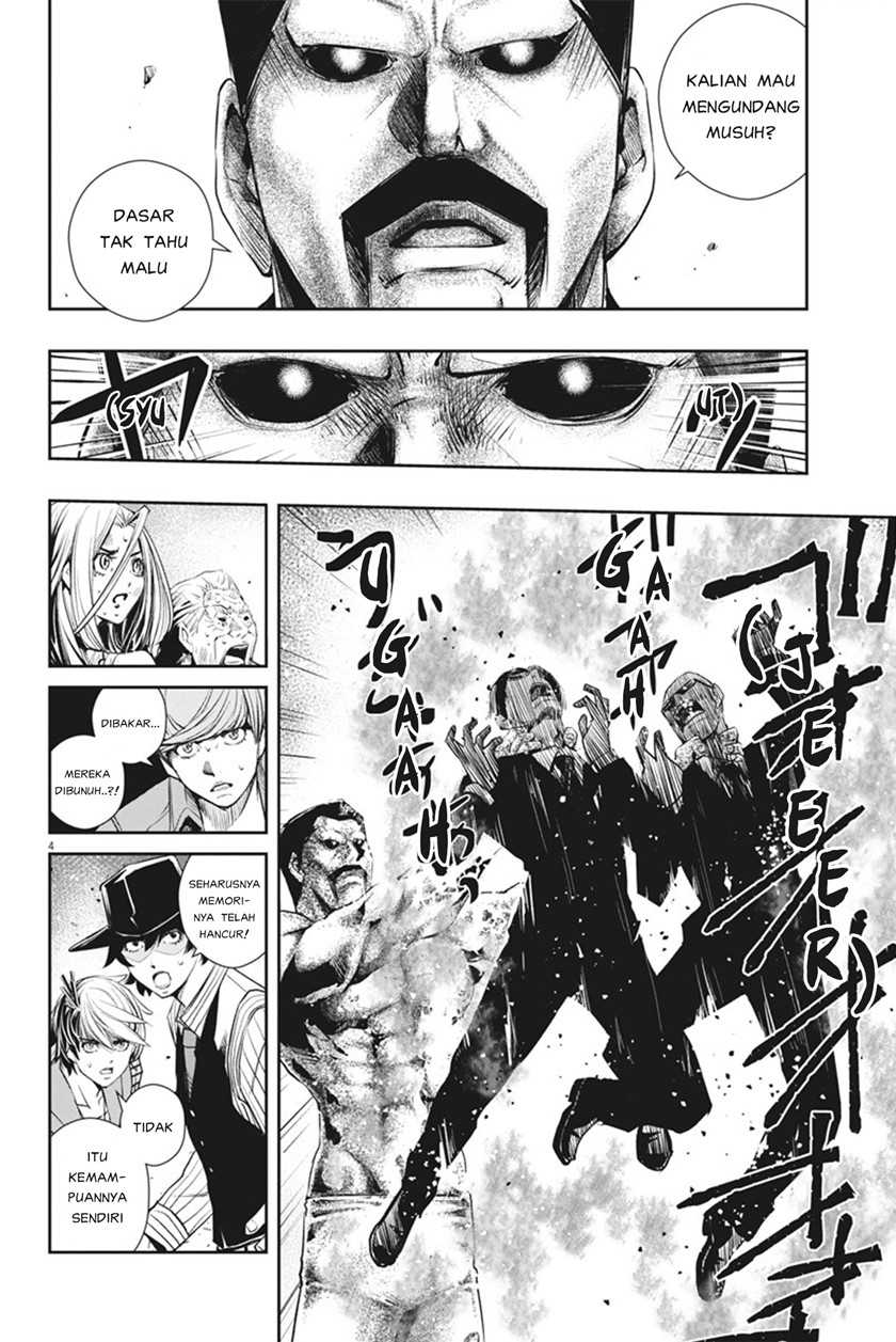 Kamen Rider W: Fuuto Tantei Chapter 46
