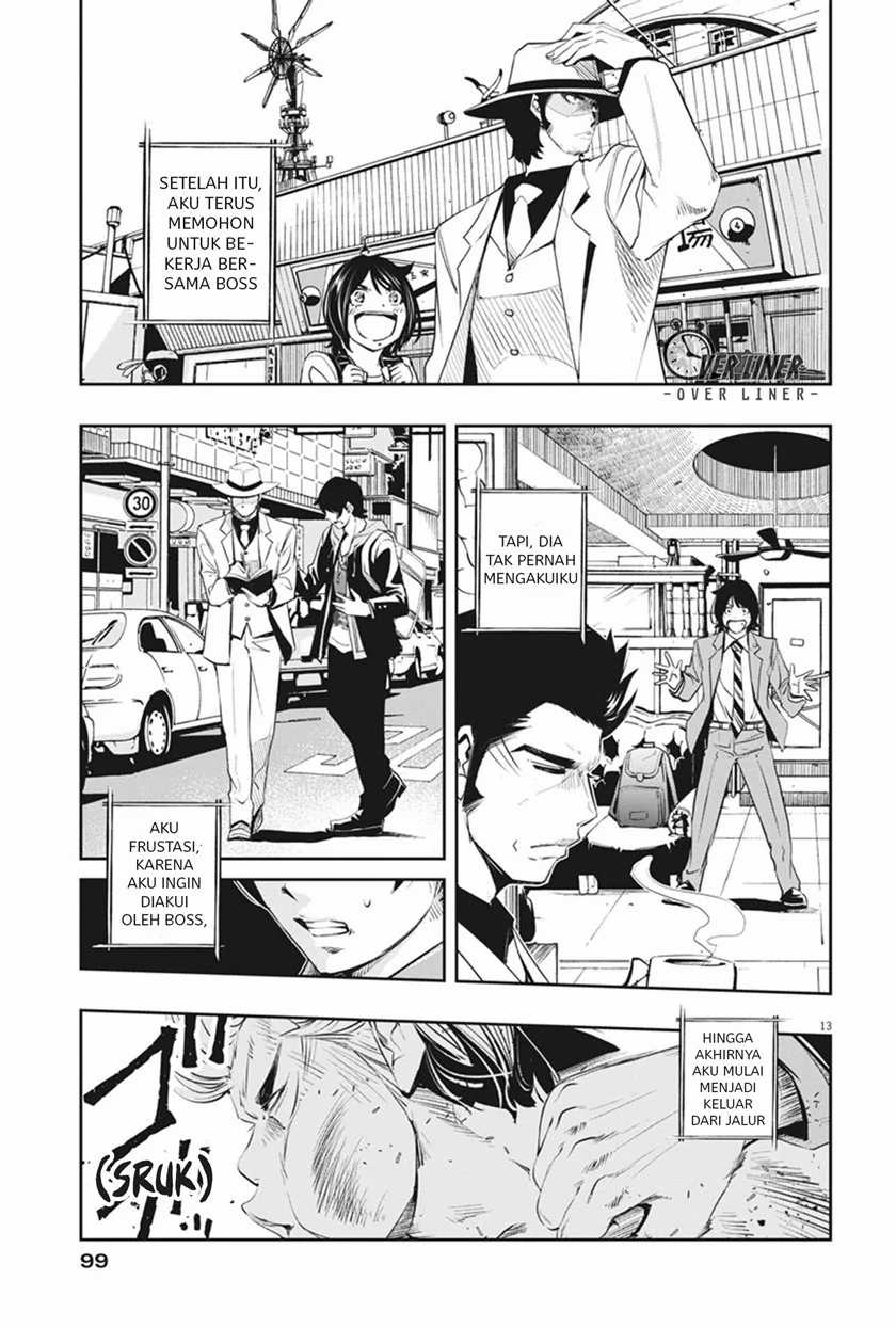 Kamen Rider W: Fuuto Tantei Chapter 49