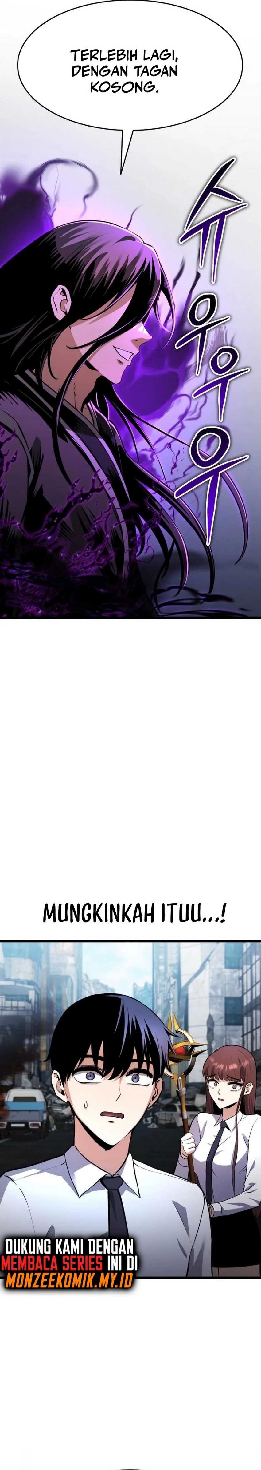 What Can I Do Alone? Chapter 04 page 33
