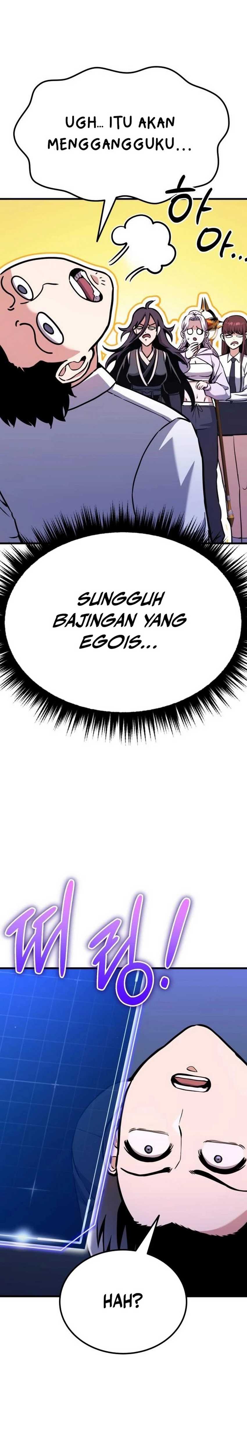 What Can I Do Alone? Chapter 08 page 51