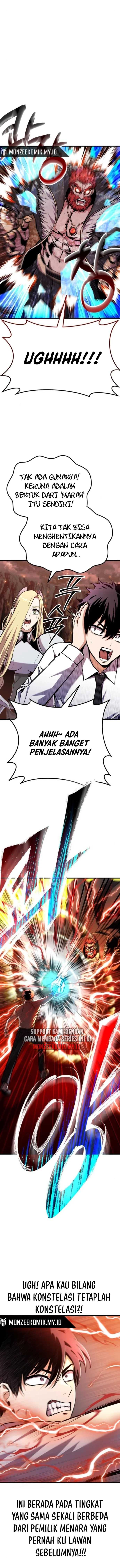 What Can I Do Alone? Chapter 09 page 10