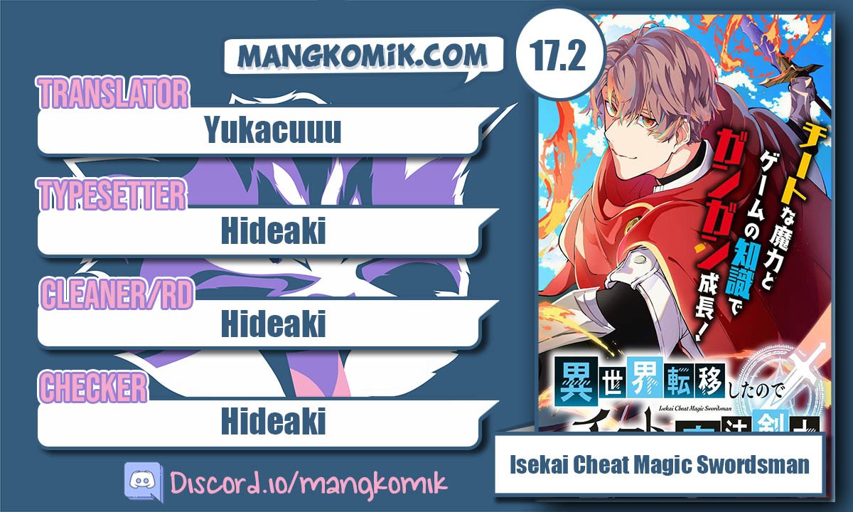Isekai Cheat Magic Swordsman Chapter 17.2