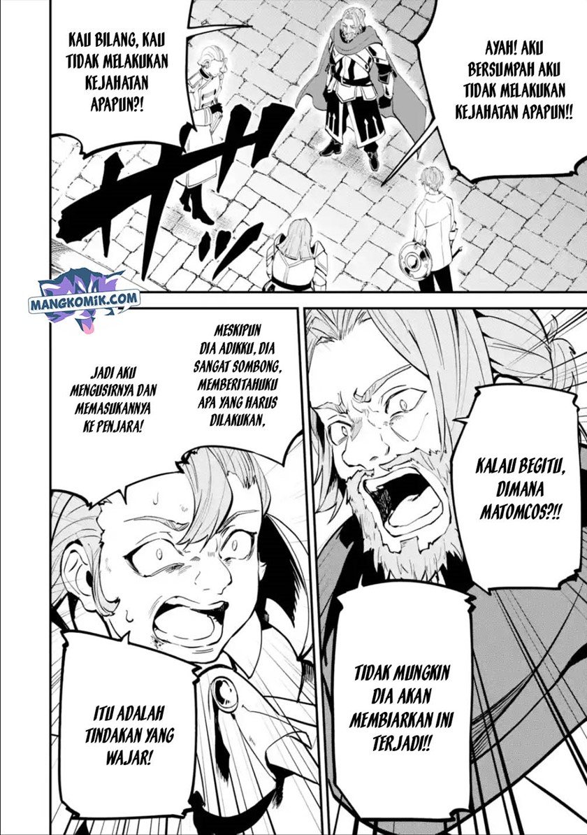 Isekai Cheat Magic Swordsman Chapter 17.2