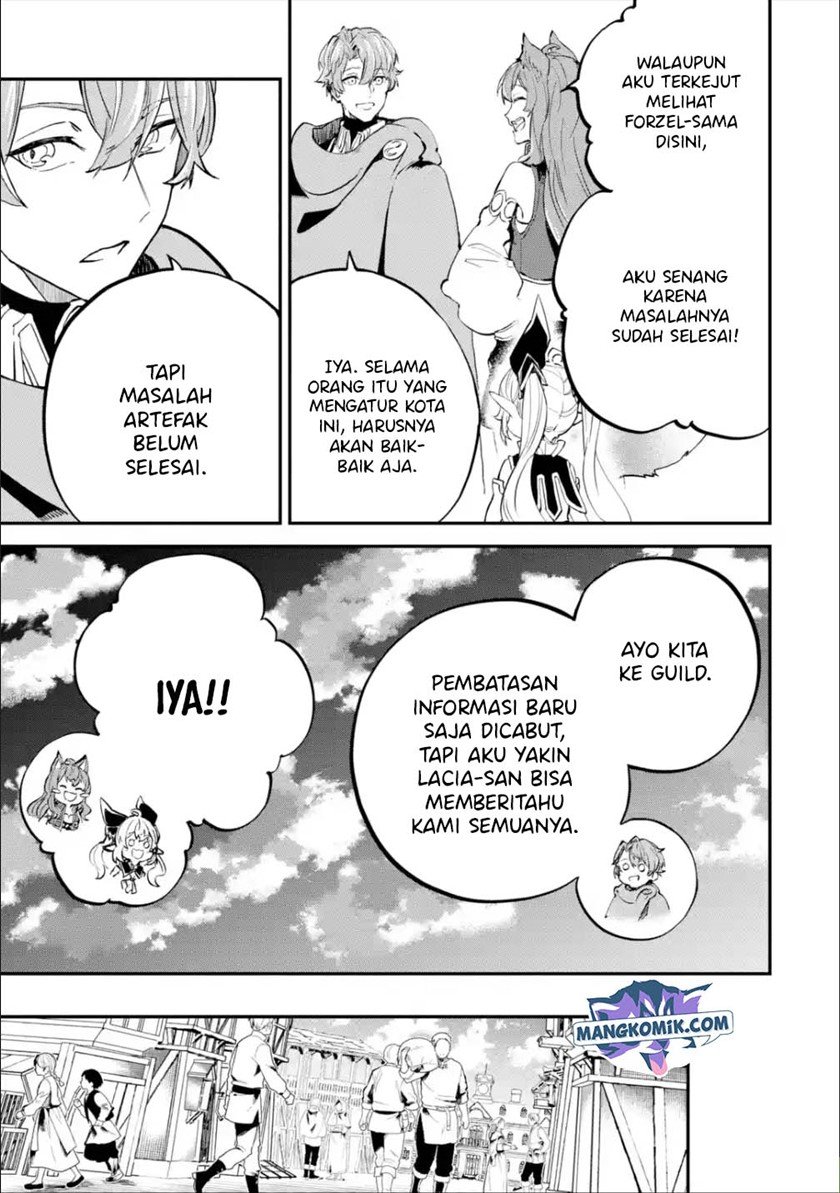 Isekai Cheat Magic Swordsman Chapter 17.2