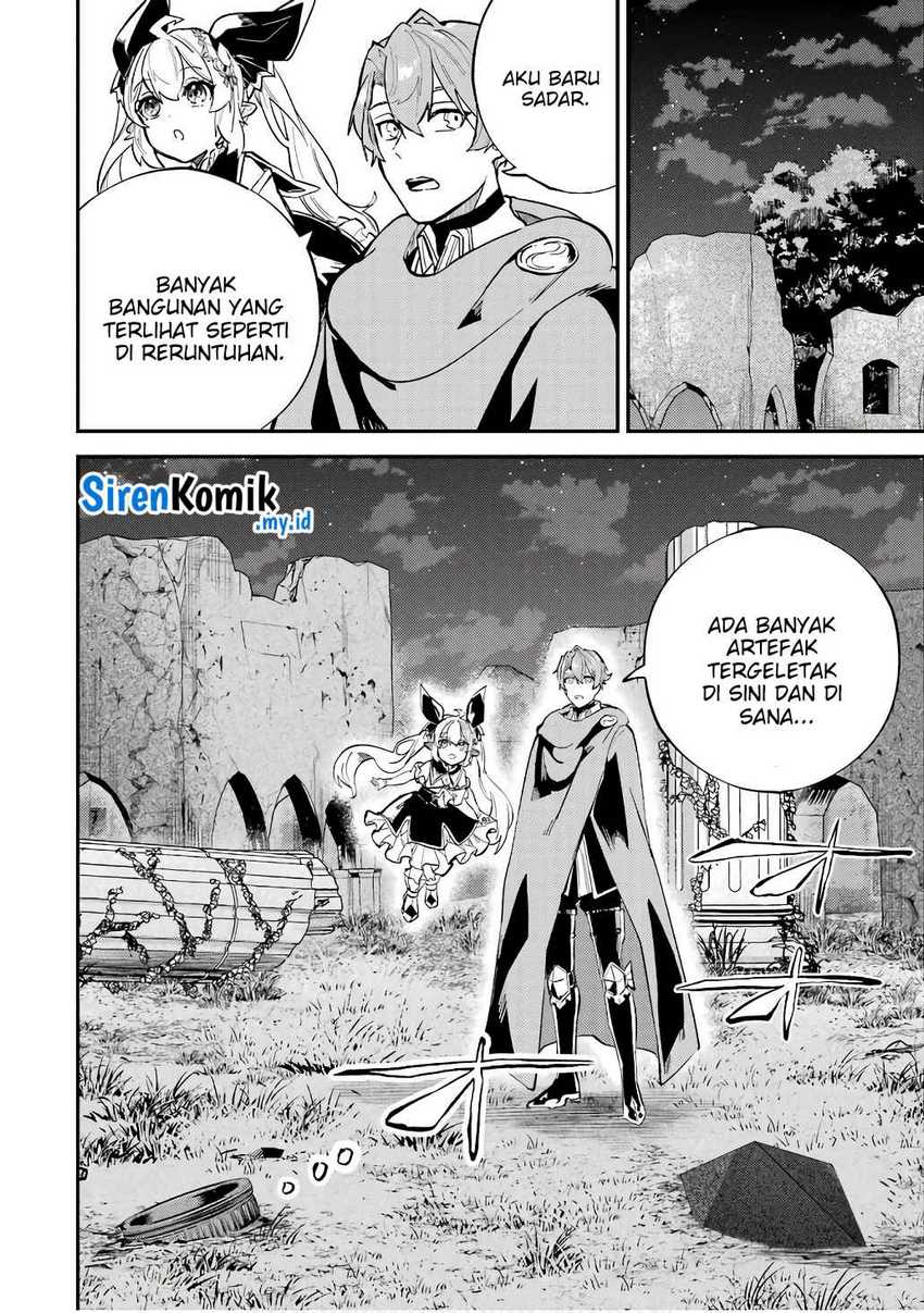 Isekai Cheat Magic Swordsman Chapter 31