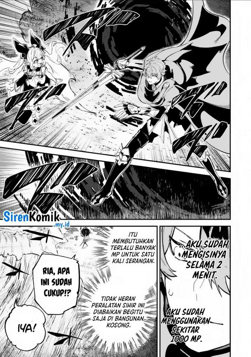 Isekai Cheat Magic Swordsman Chapter 32