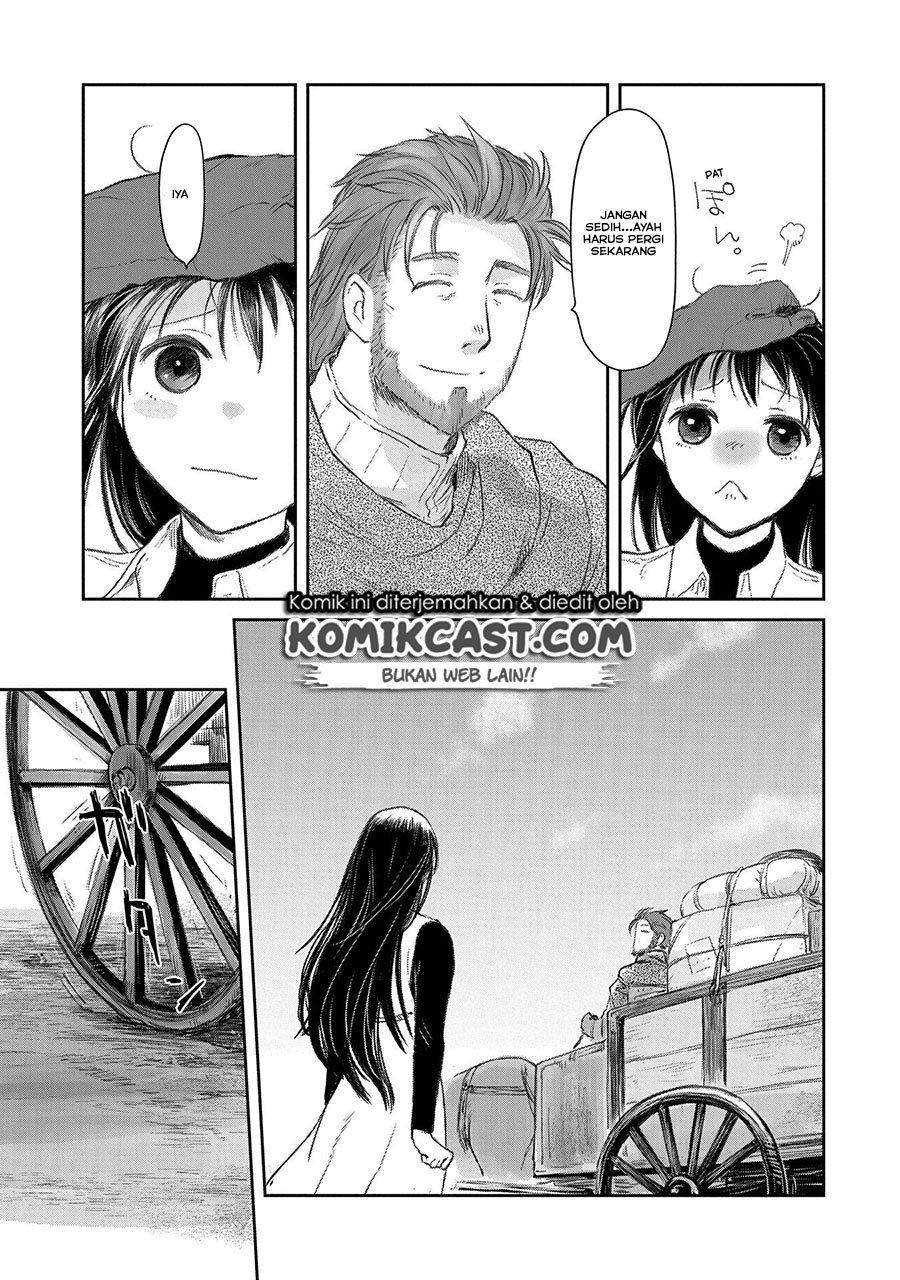 Boukensha ni Naritai to Miyako ni Deteitta Musume ga S Rank ni Natteta Chapter 23