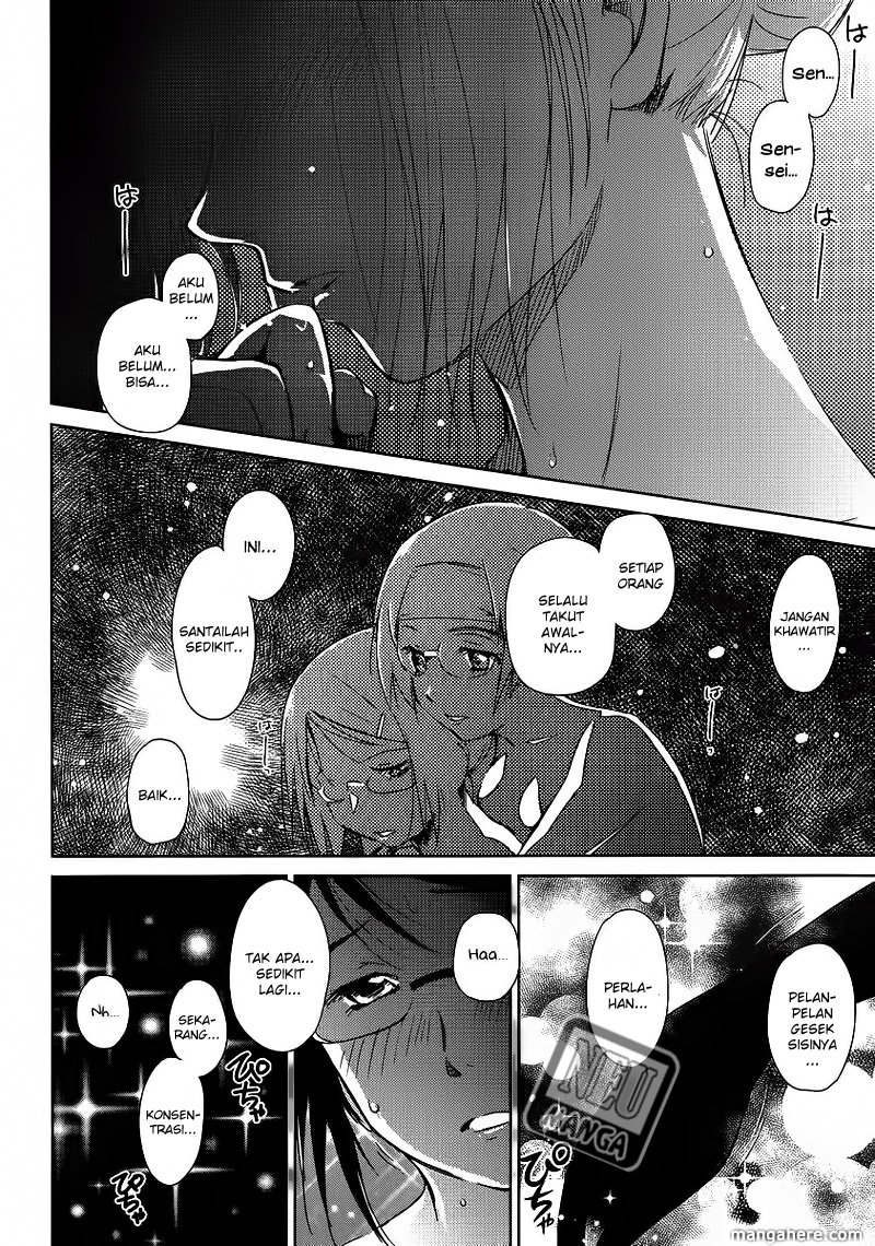 Kono Oneesan wa Fiction desu!? Chapter 04