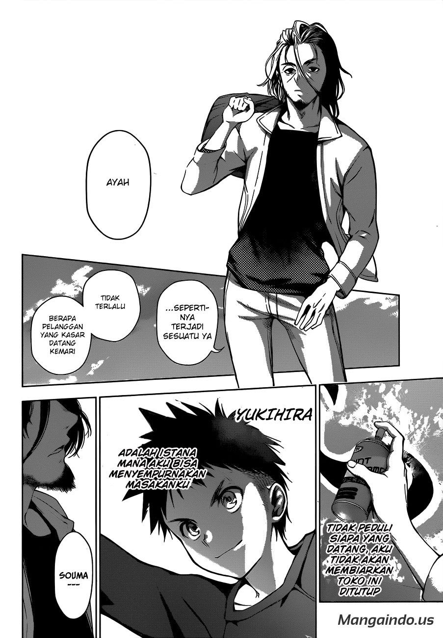 Shokugeki No Souma Chapter 1