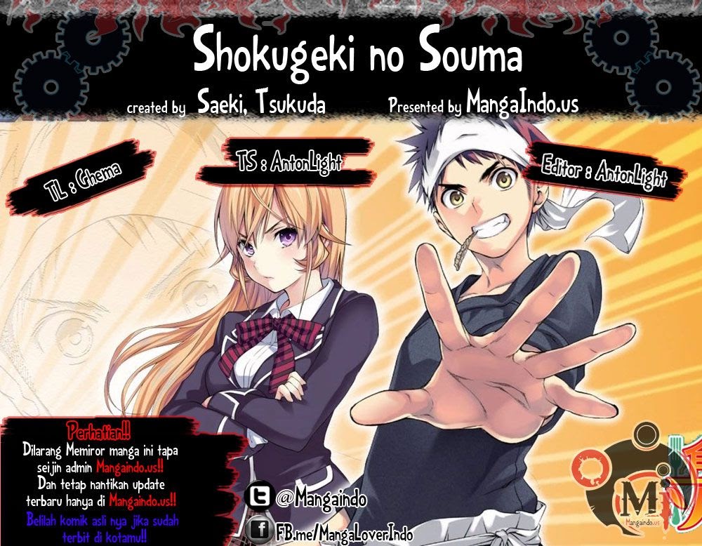 Shokugeki No Souma Chapter 1